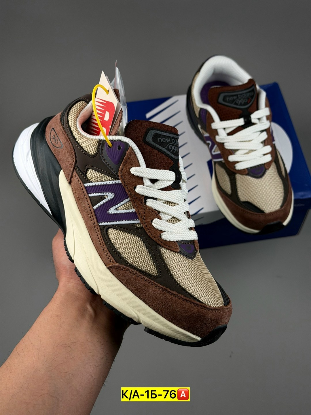 кроссовки new balance,кроссовки new balance 990,кроссовки,кроссовки мужские new balance,new balance 990 v 6