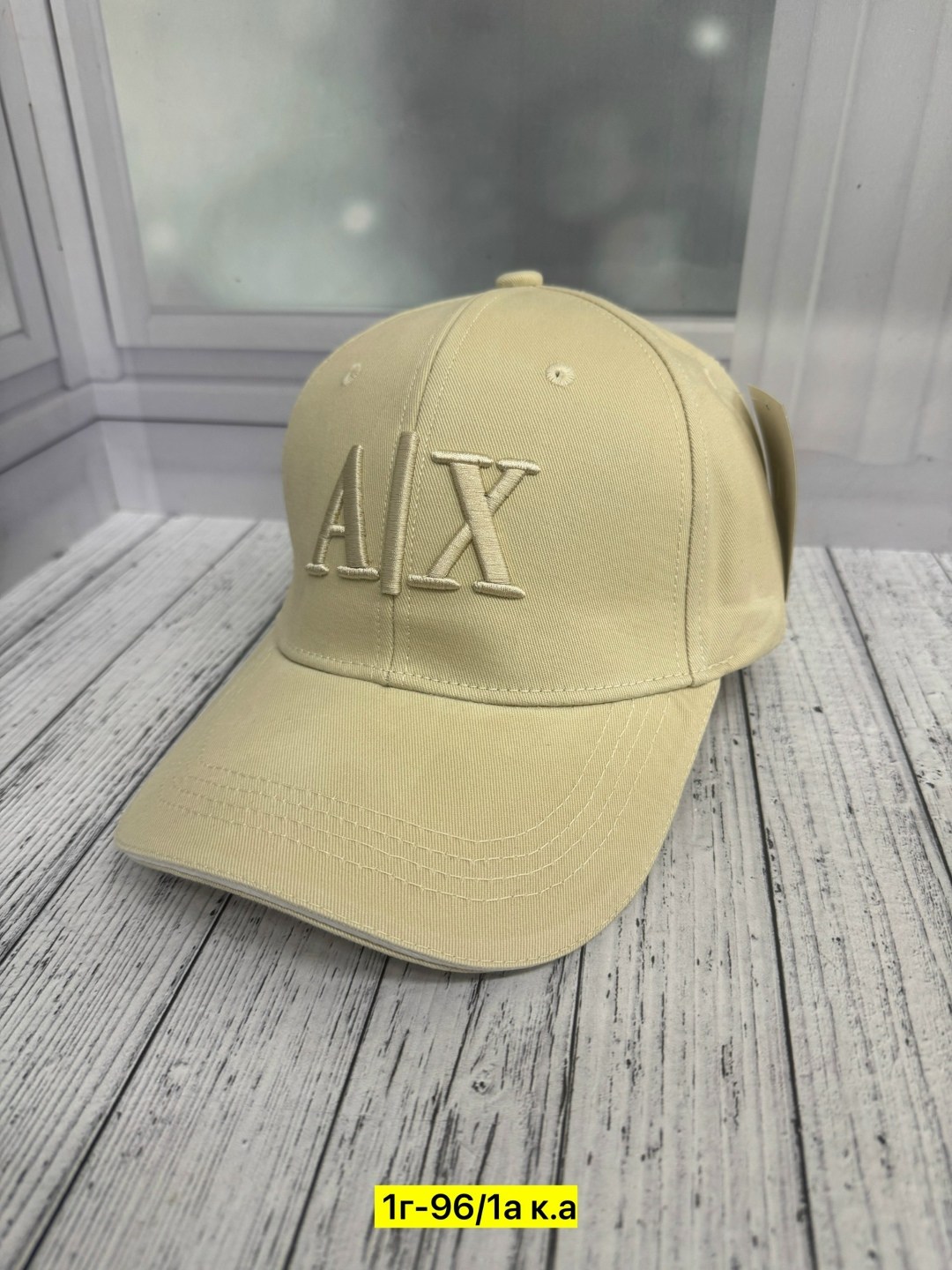 бейсболка armani,бейсболка armani exchange бейсболка,бейсболка armani exchange,бейсболка бейсболки,бейсболка мужская