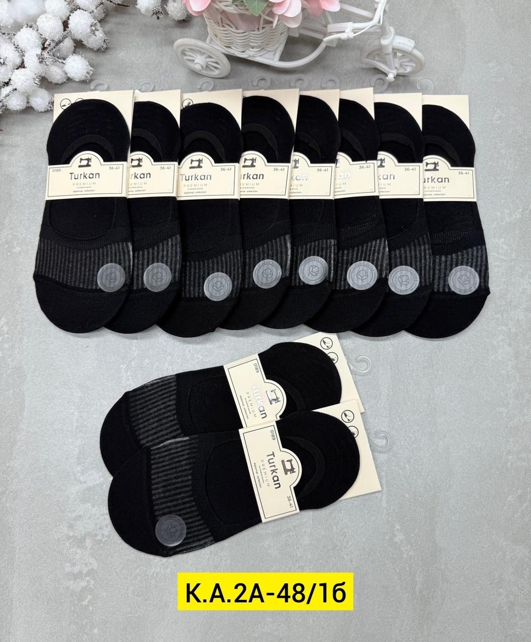 носки женские,носки женские 10 пар,носки мужские,носки для женщин,носки мужские и женские