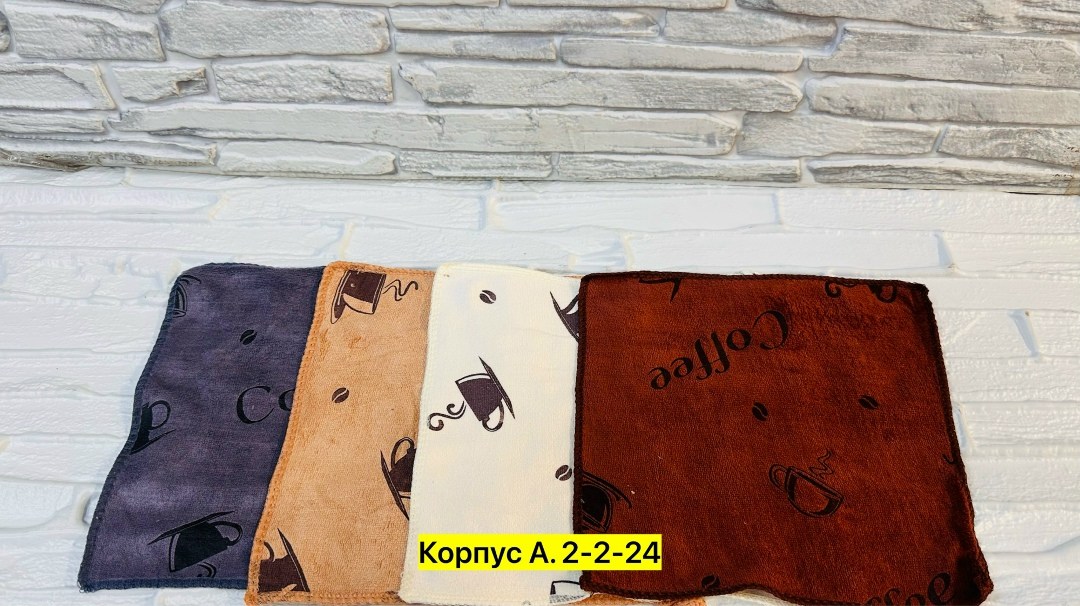 кухонное полотенце микрофибра,полотенца для кухни,кухонное полотенце из микрофибры,полотенца микрофибра,полотенец