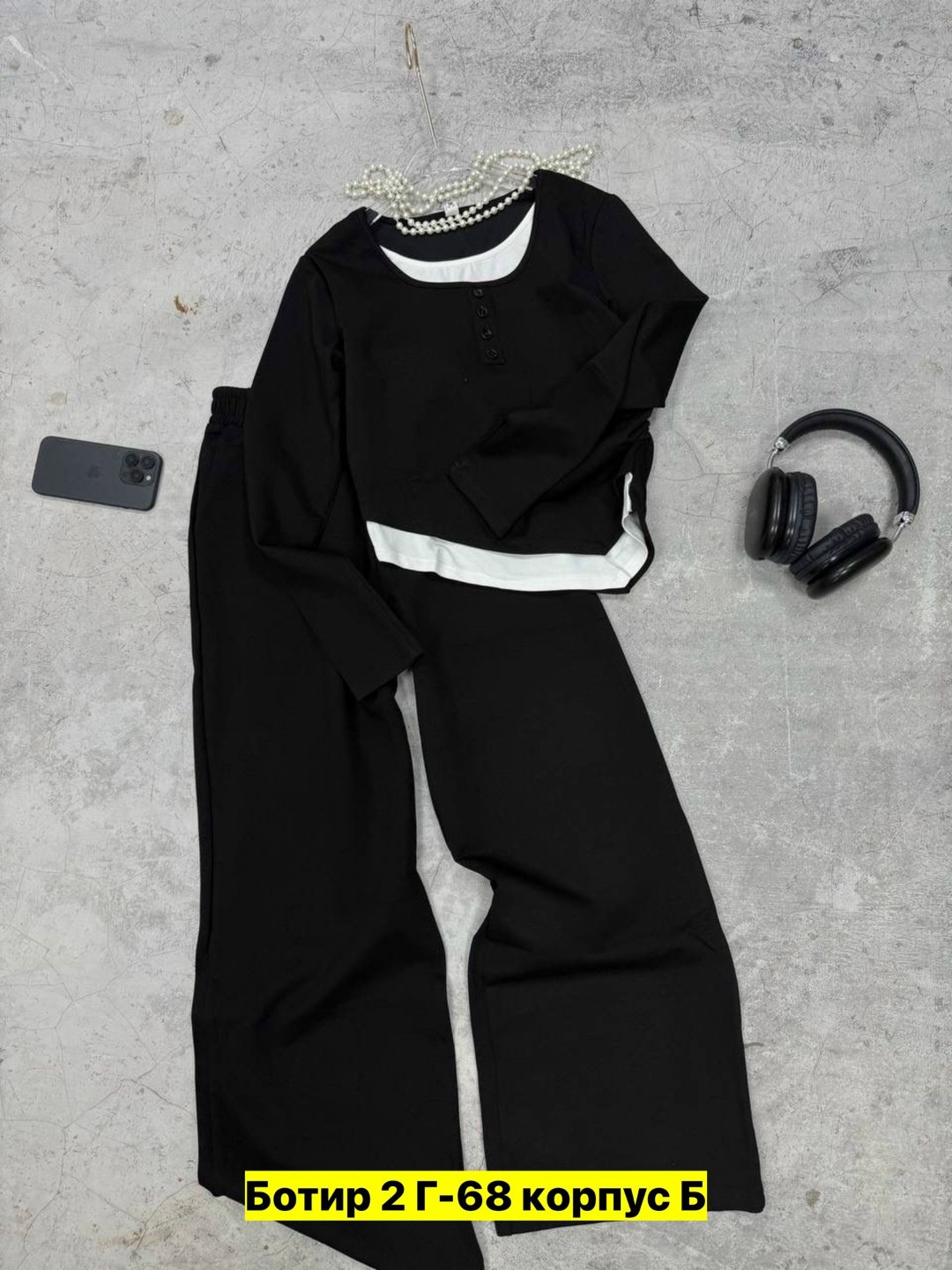 трикотажные костюмы женские,костюм двойка женская,трикотажный костюм брючный,женские костюмы,трикотажные костюмы