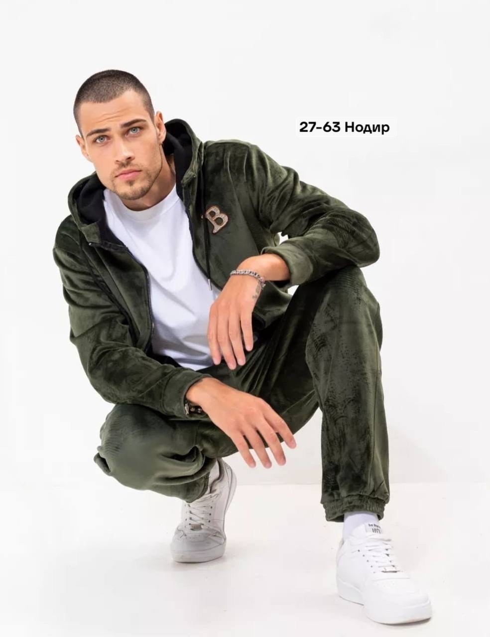 костюм спортивный велюровый,костюм спортивный мужской,велюровый костюм мужской спортивный адидас,спортивные костюмы мужские велюровые,мужской спортивный костюм из велюра и-0779