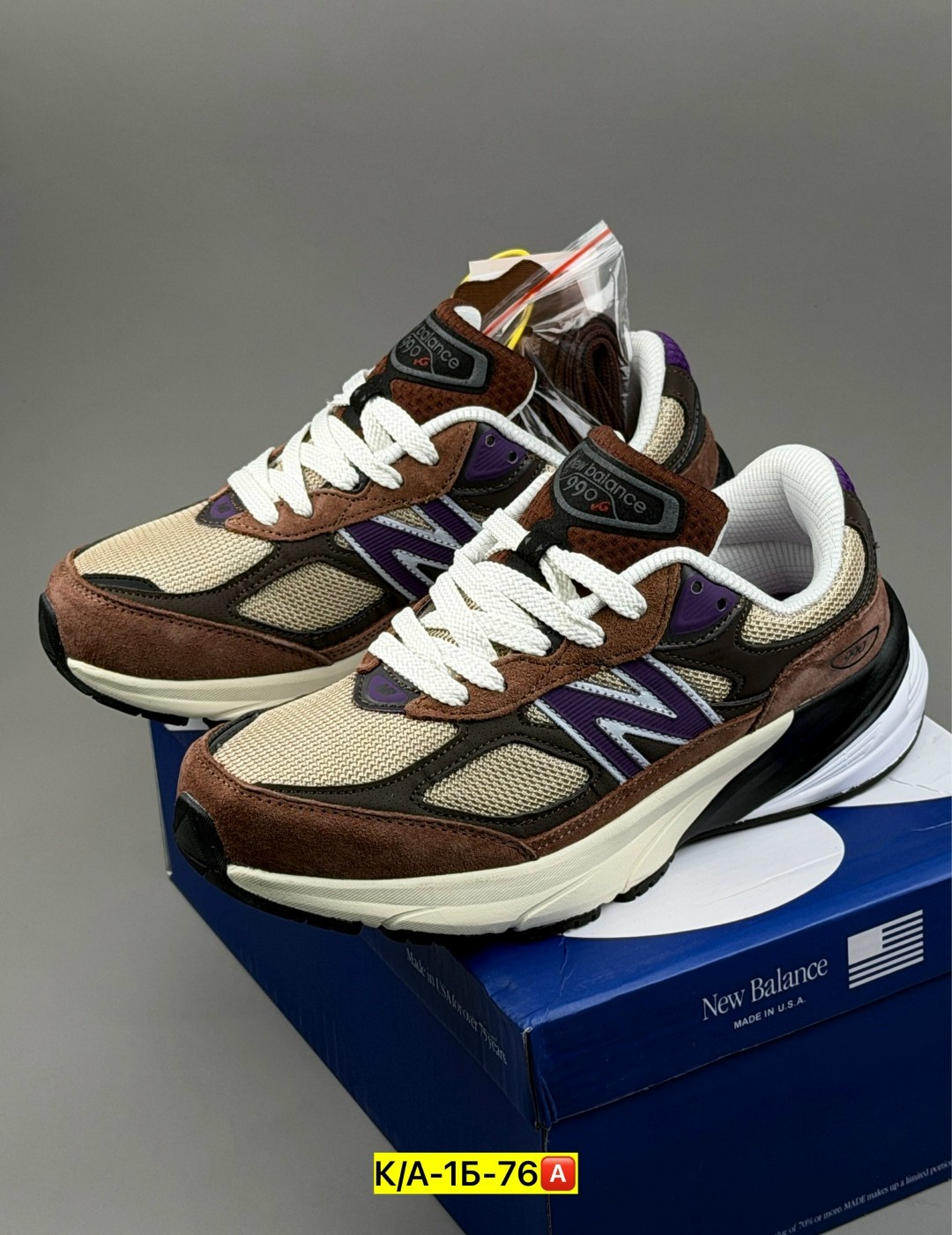 кроссовки new balance,кроссовки new balance 990,кроссовки,кроссовки мужские new balance,new balance 990 v 6