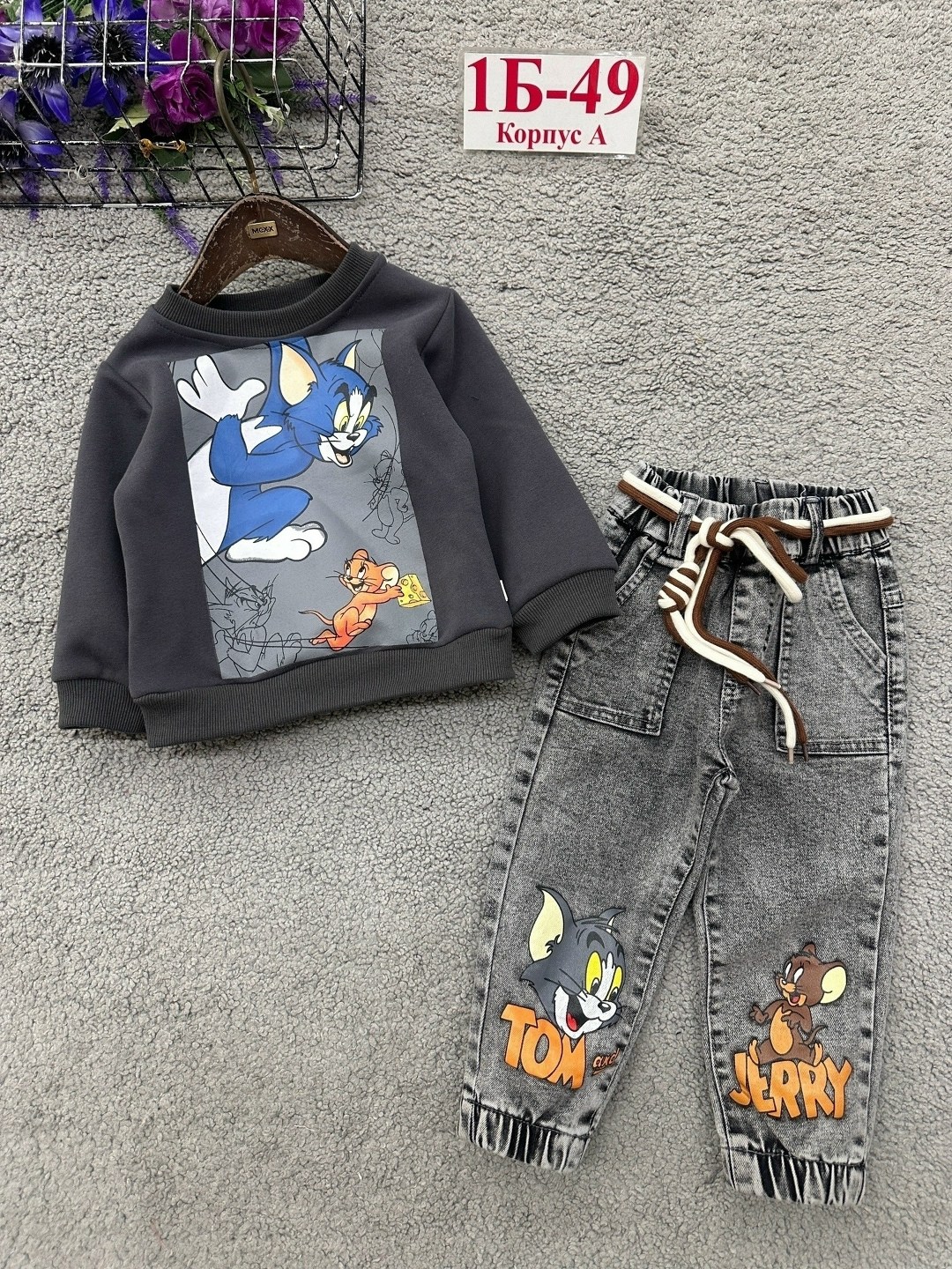 детские костюмы,детский костюм,костюм на флисе,костюм трикотажный детский,костюм спортивный детский