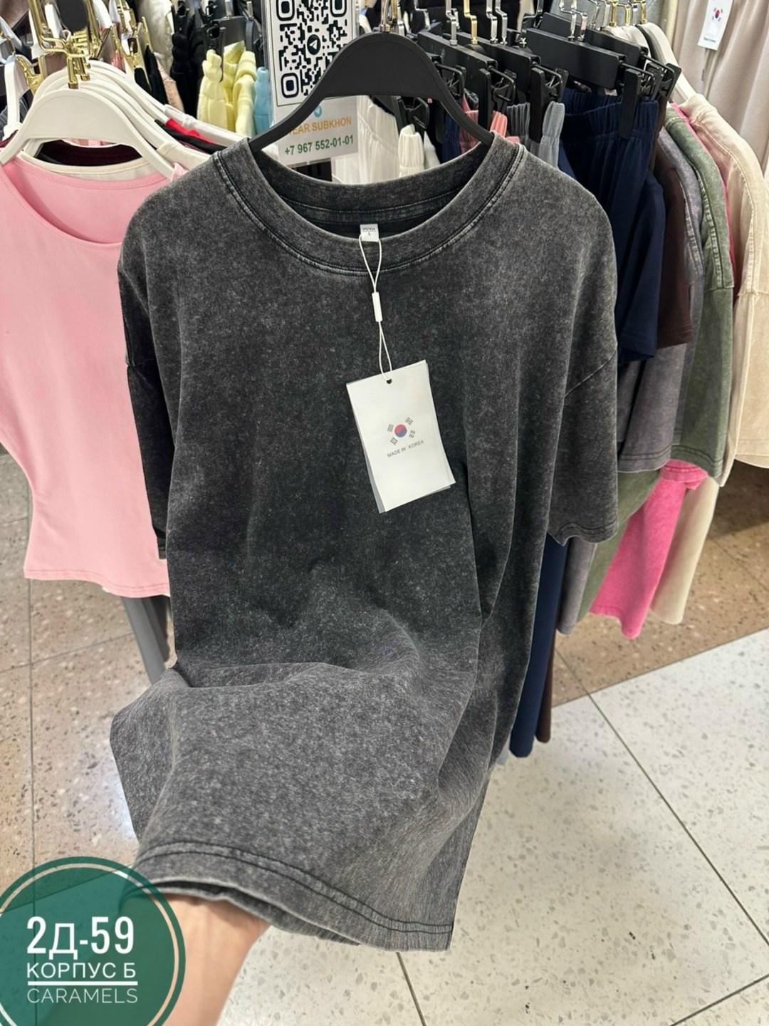 женская футболка,футболка,базовая футболка женская,футболки женская оверсайз,одежда футболка