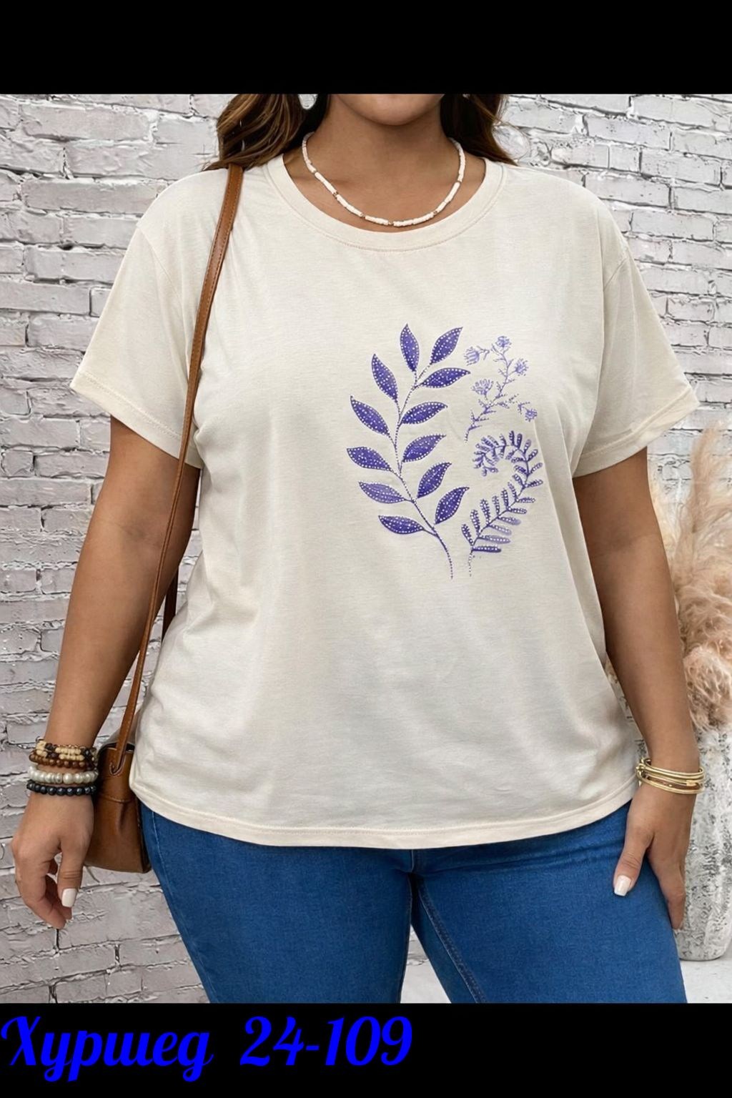 женская футболка больших размеров,футболки женская,женская кофта,летняя женская футболка,летние футболки