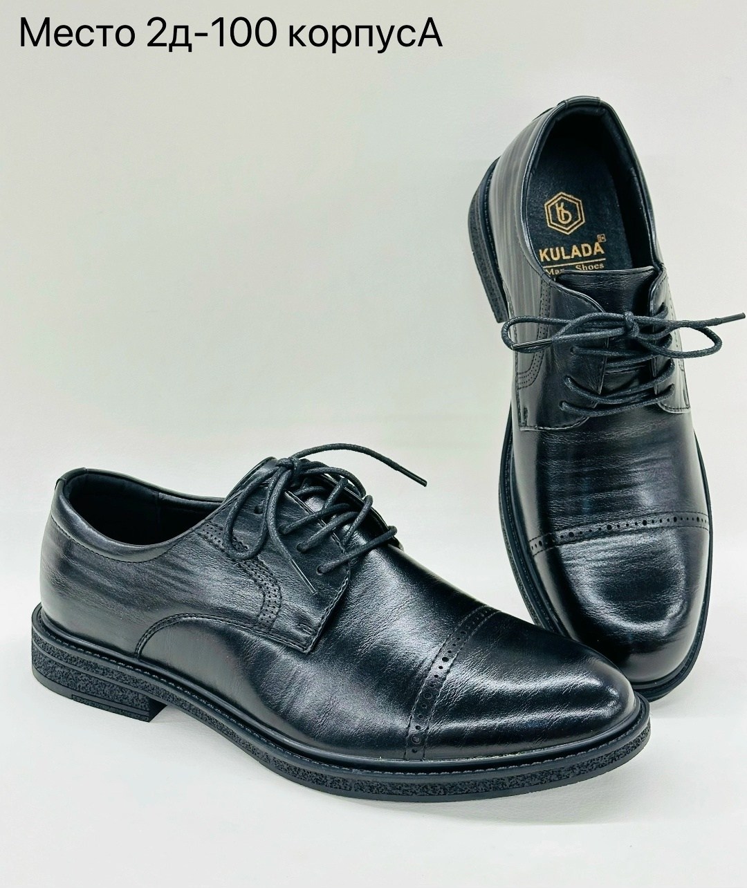 ,туфли мужские,туфли мужскиe из натуральной кожи,туфли мужские классические натуральная кожа,обуви