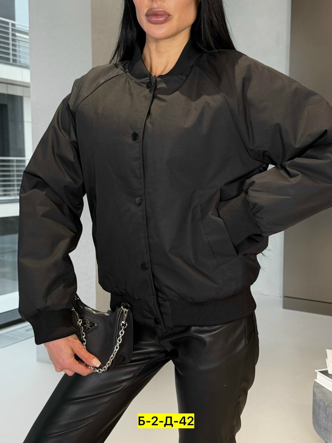 повседневная куртка,куртка бомбер женская,куртка бомбер,женская куртка,куртка оверсайз