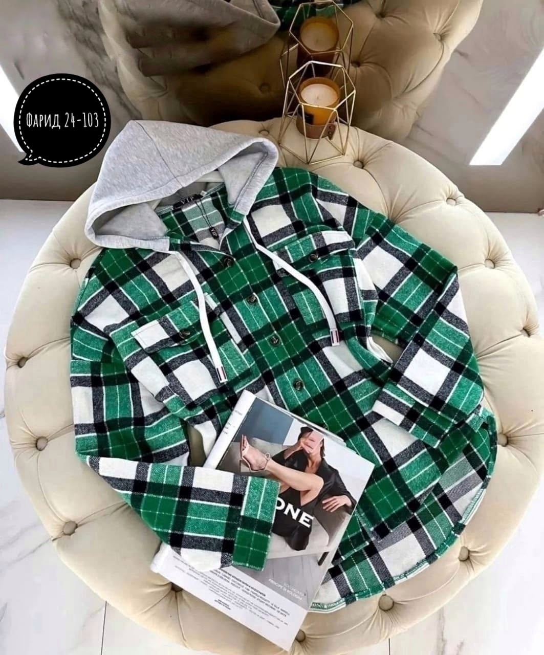 рубашка с капюшоном теплая,рубашка с капюшоном женская,клетчатая рубашка с капюшоном,рубашка с капюшоном,рубашка в клетку с капюшоном