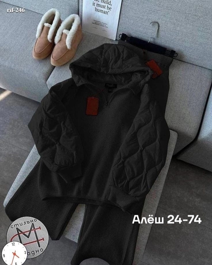 cпортивный костюм женский теплый,cпортивный костюм женский на флисе,теплый костюм двойка,женский костюм двойка,костюм женский на флисе