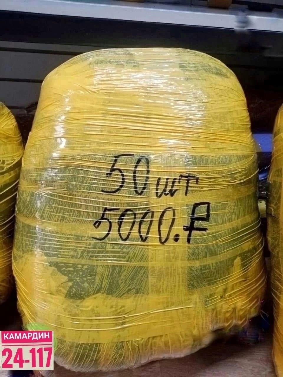 большие пакеты,в пакете,пакеты пакеты,пакет большой,пакеты