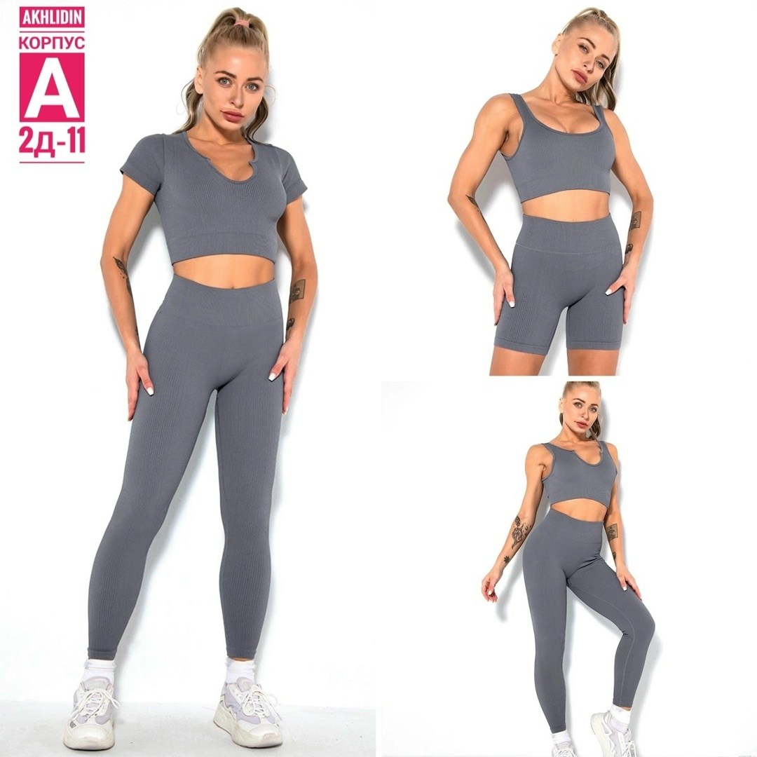 женские костюмы спортивные,трикотажные костюмы,женский костюм из футера,спортивные костюмы,костюм спортивные женские костюмы