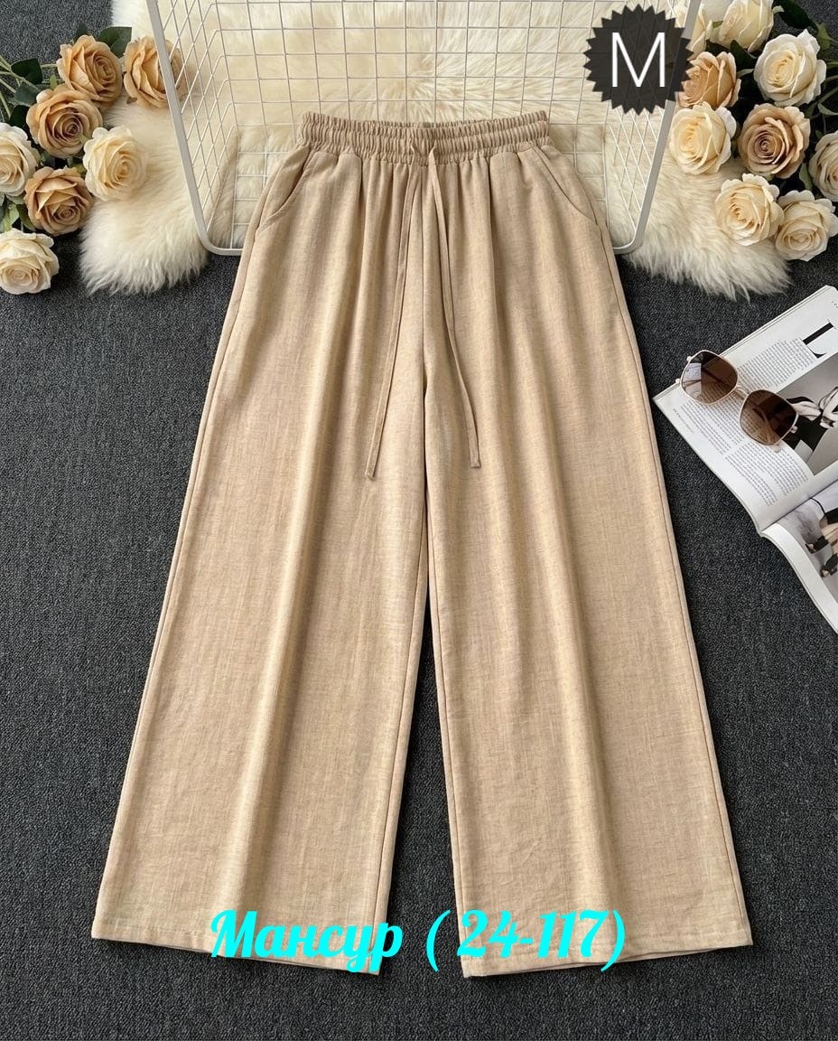 широкие брюки,брюки женские широкие,брюки классические,модные брюки,повседневные брюки