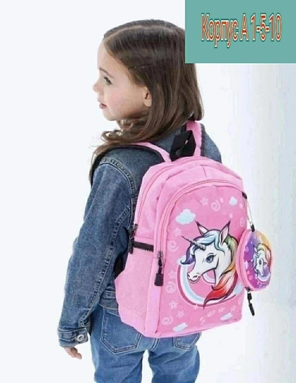 рюкзак минни маус,рюкзак красный с микки маусом,рюкзак с микки маусом школьный,рюкзак микки маус,zara рюкзак минни маус