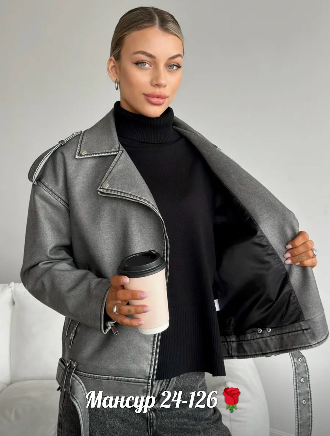 косуха кожаная куртка оверсайз демисезонная,куртка косуха из экокожи в оверсайз стиле,косуха кожаная куртка экокожа оверсайз,женская куртка косуха,косуха кожаная куртка оверсайз осенняя h&f