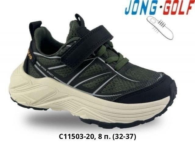 кроссовки jong golf,кроссовка детская,детские кроссовки,кроссовки закрытые,детская