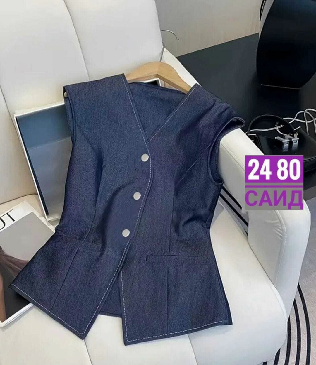 джинсовый костюм брючный палаццо с жилетом vera nova,жакет и брюки,костюм двойка с брюками,женские костюмы,костюм классика