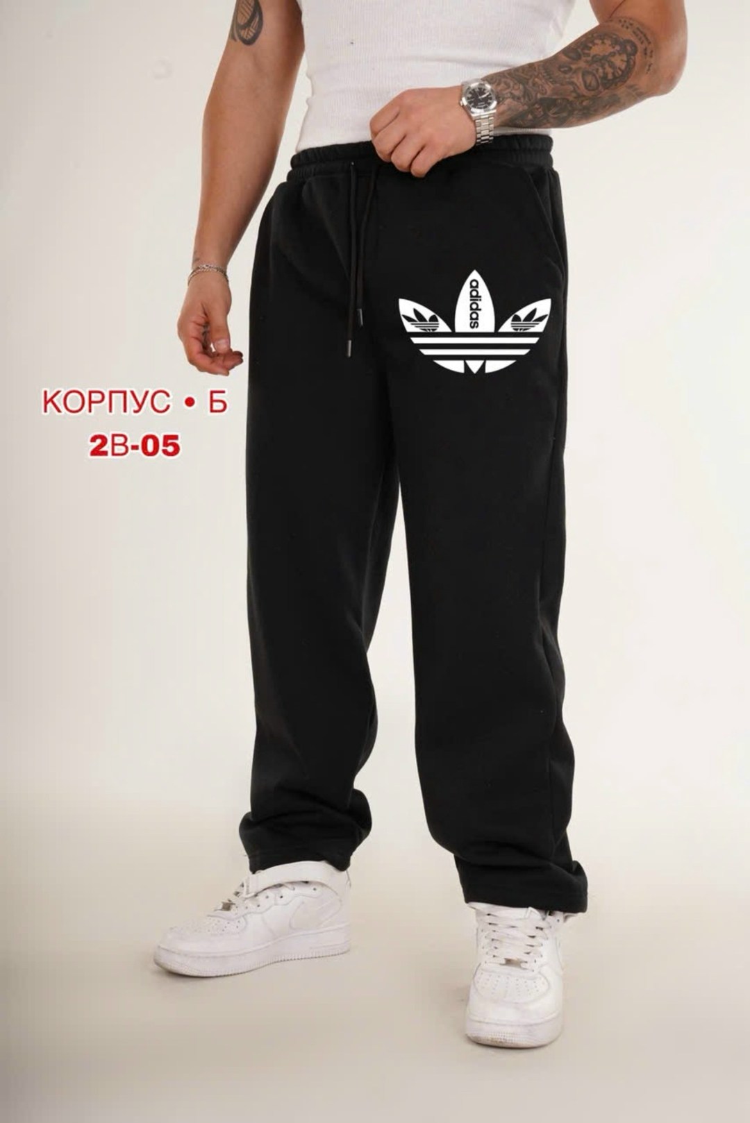 брюки спортивные,спортивные брюки мужские,брюки джоггеры,джоггеры спортивные брюки,брюки спортивные твое