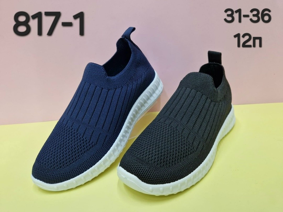 слипоны детские кеды летние poroco shoes,,слипоны детские кеды летние,слипоны летние кроссовки,детские слипоны