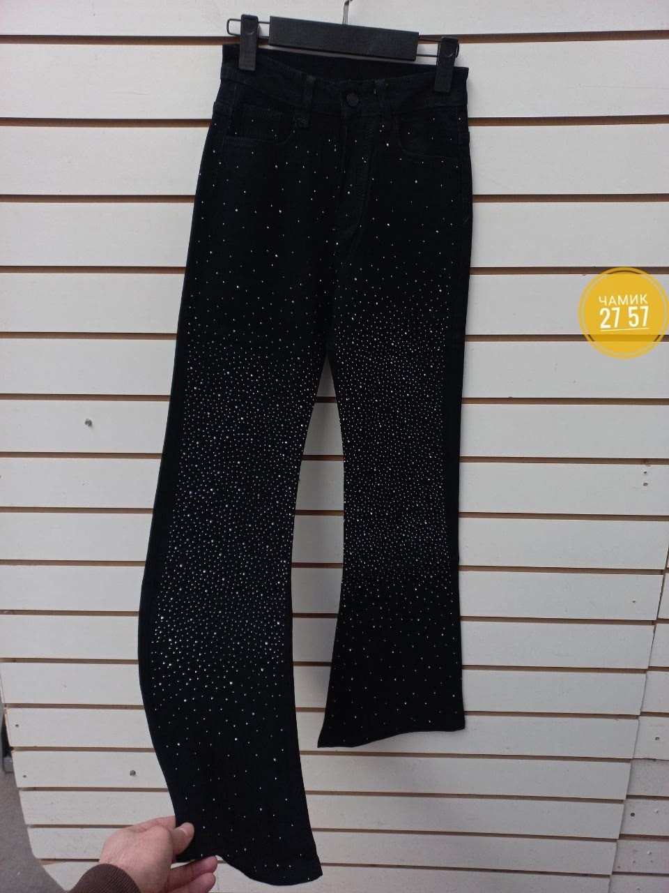 джинсы клеш женские,повседневные брюки,черные брюки клеш,джинсы женские черные,брюки женские клеш