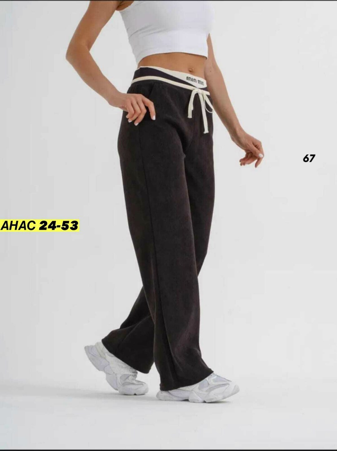 женские брюки,штаны вельвет,штаны палаццо женские,штаны палаццо,спортивные брюки