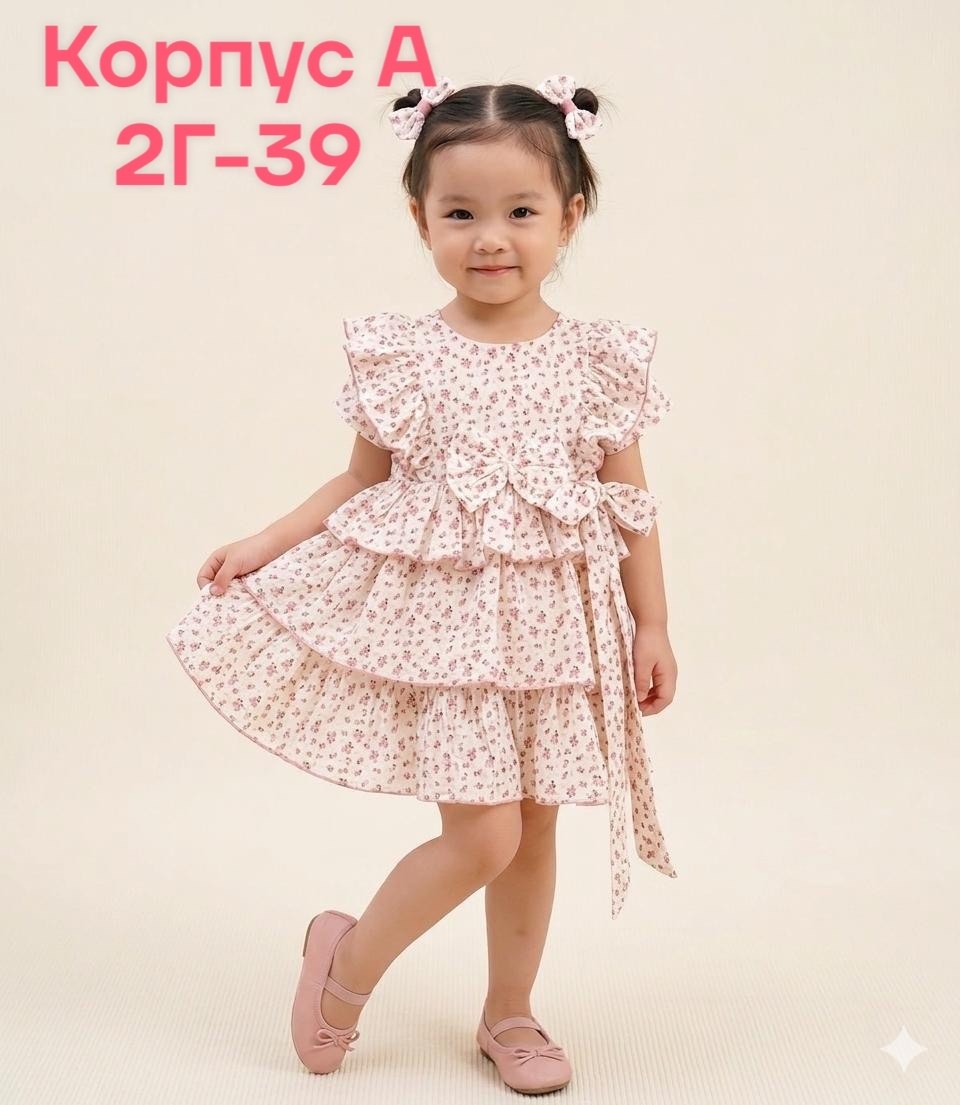 платья детские,платья ,платья детское,платья для девочек нарядные,платье девочек