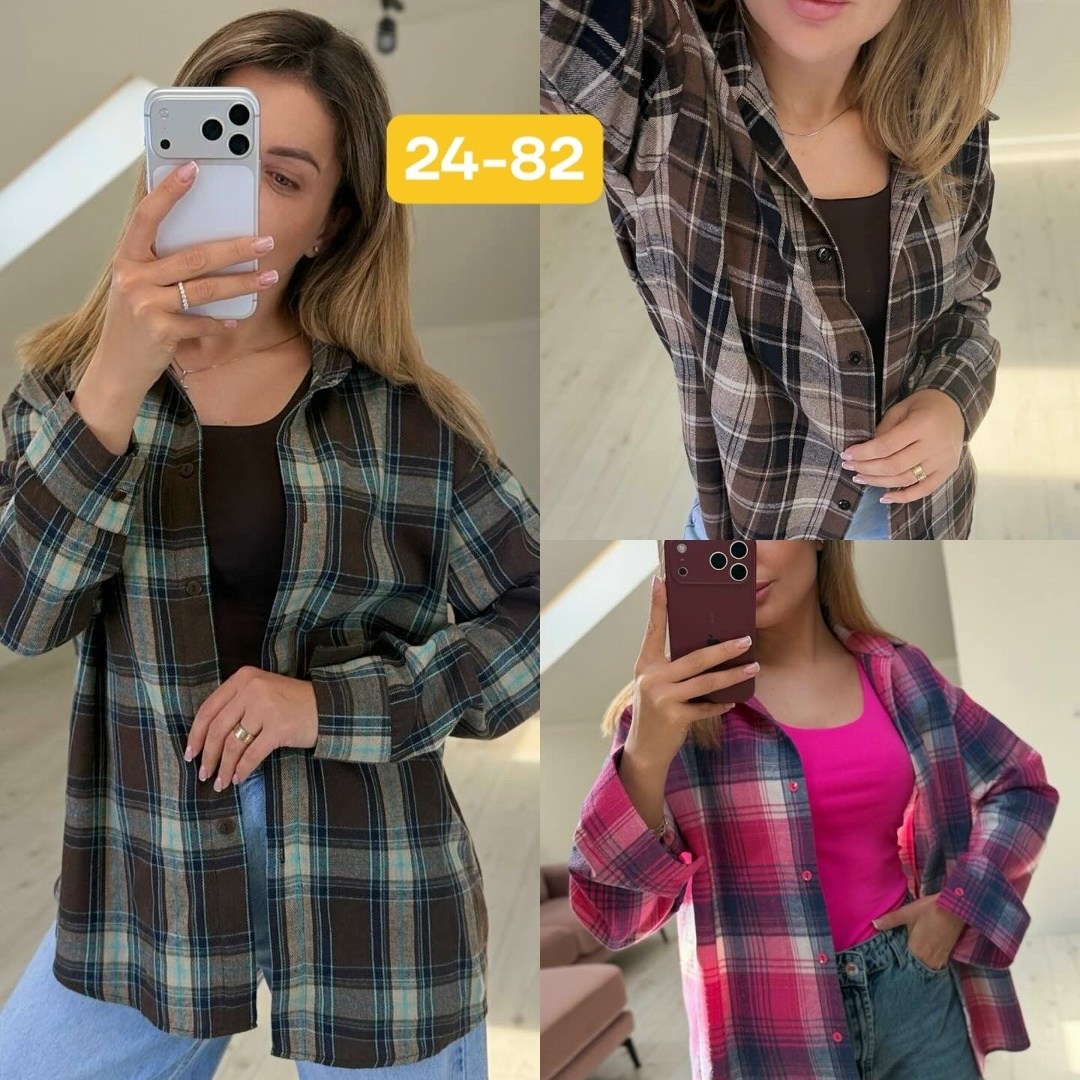 рубашка женская в клетку,рубашка в клетку,женская рубашка,рубашка в клетку оверсайз,клетчатая рубашка