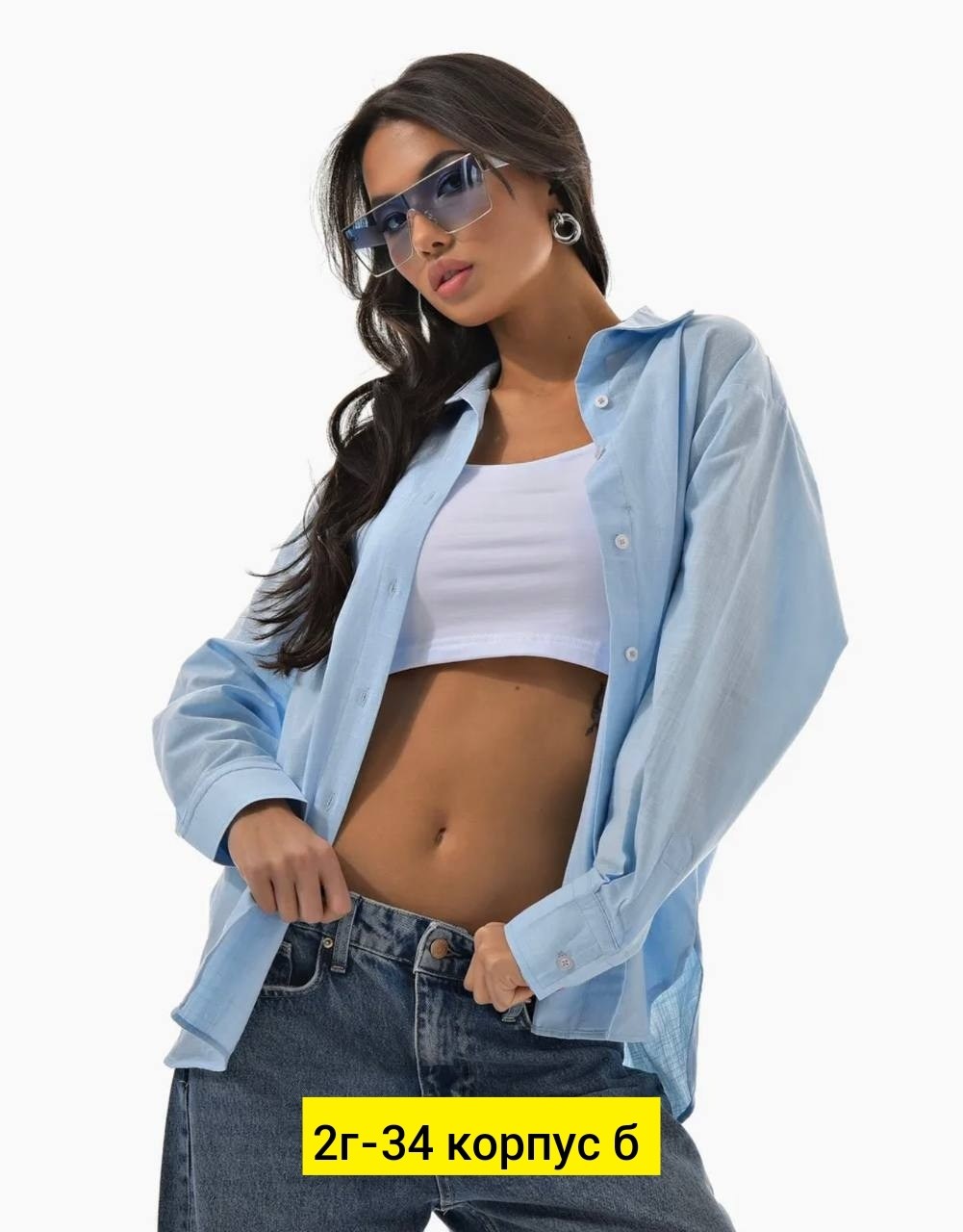 рубашка лен,рубашка женская белая,рубашка женская,рубашка леон,рубашка свободного кроя