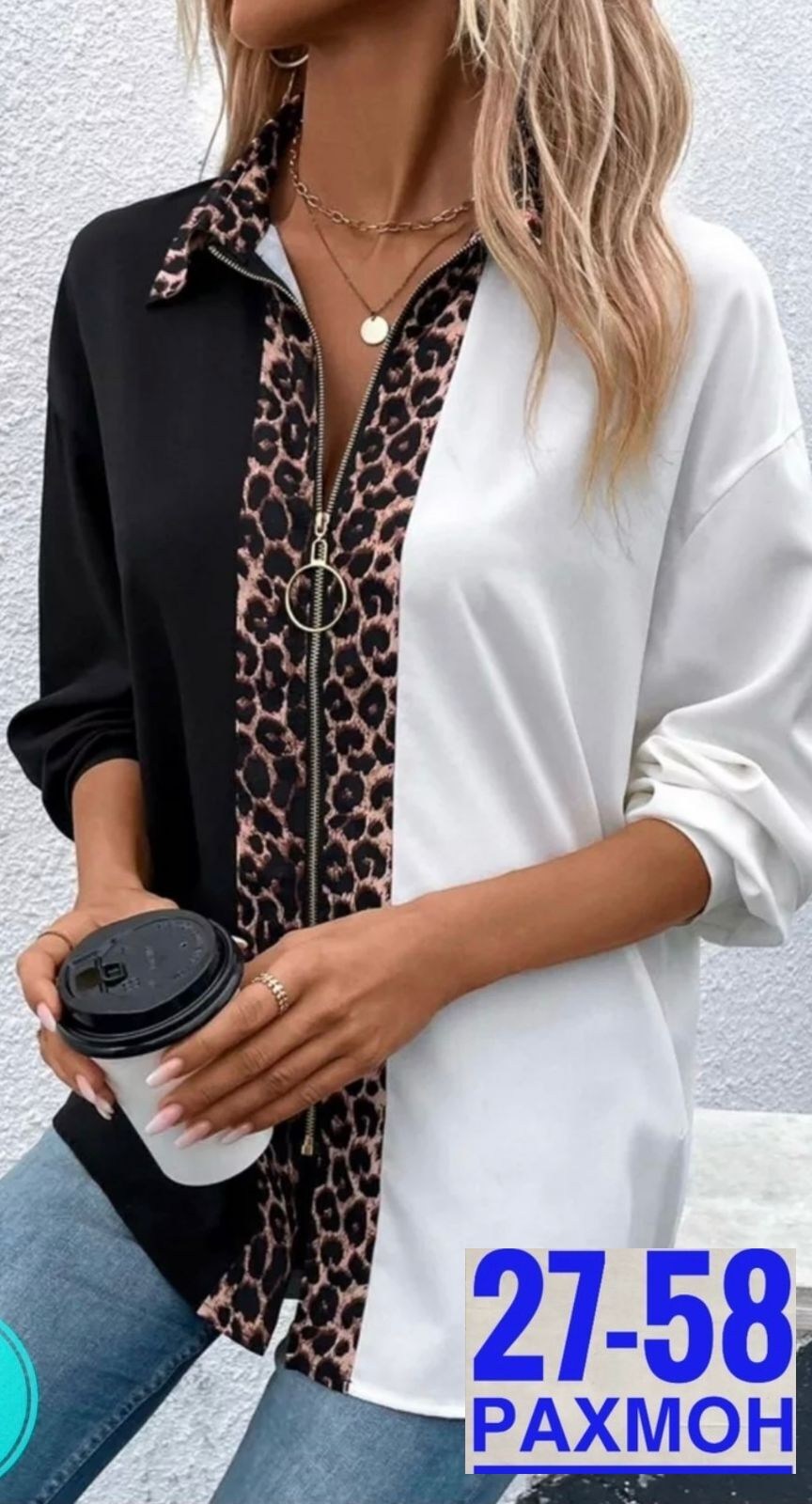 женские блузки и рубашки,блузка женская,рубашка блузка,стильные блузки,женская рубашка