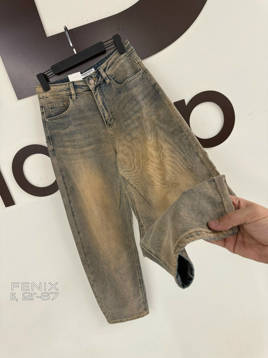 джинсы fendi,женские джинсы,джинсы,джинсы широкие,одежда джинсы