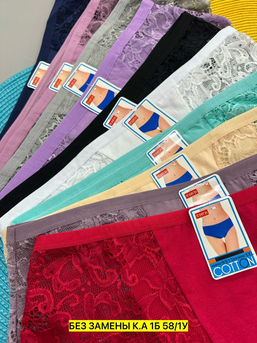 трусы женские 5 шт,женские трусы,трусы оптом,женская нижнее белье,трусы женски