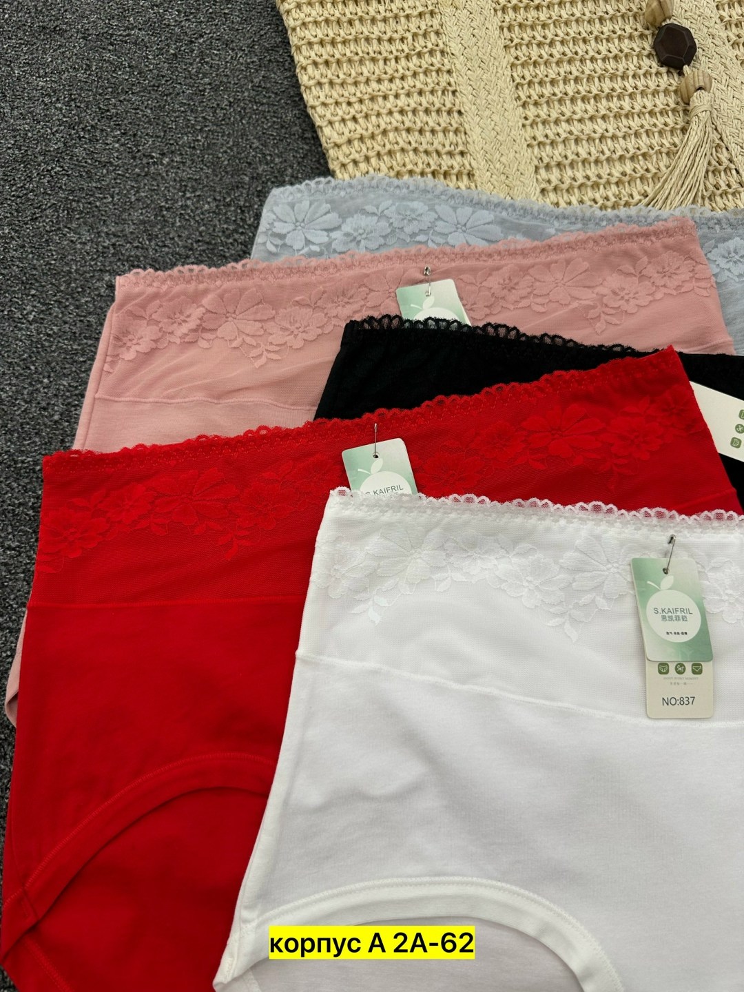 трусы женские 5 шт,трусы оптом,трусы для женщин,трусики женские,трусы женские трусы