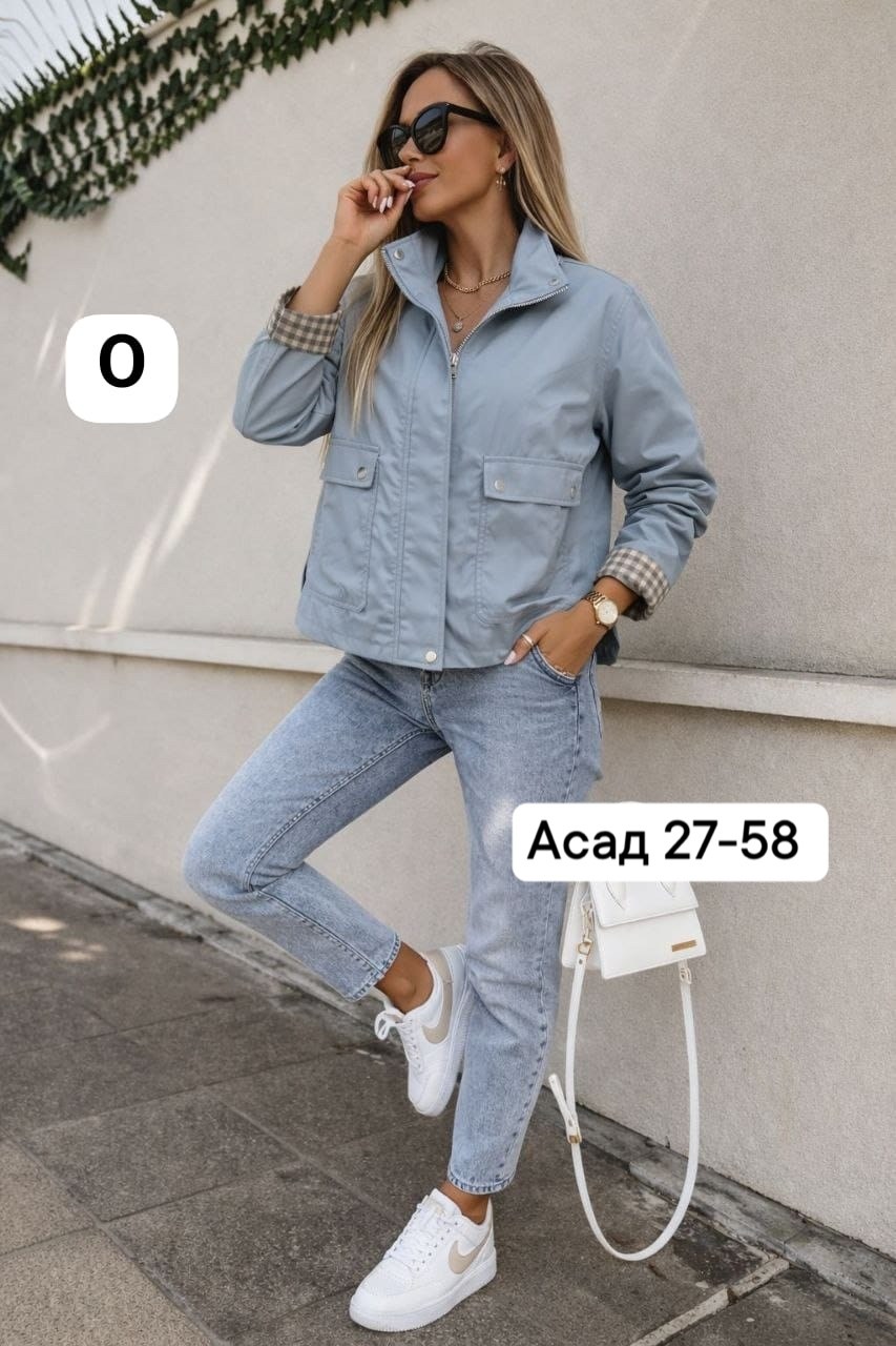 куртка женская демисезонная стильная,стильная куртка,легкая куртка,стильные куртки женские,женская куртка