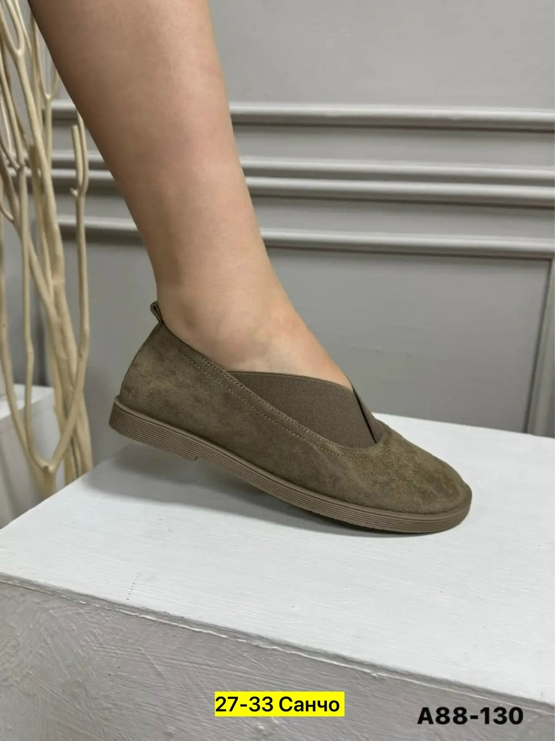 ,лоферы замш, женская,женские мокасины,модные лоферы