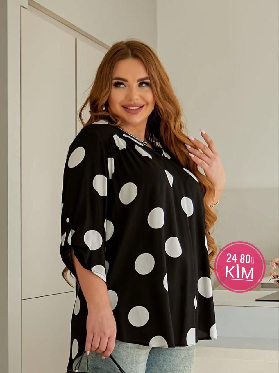 женские блузки больших размеров,блузка женская,блузка стильная,блуза нарядная,блуза женская