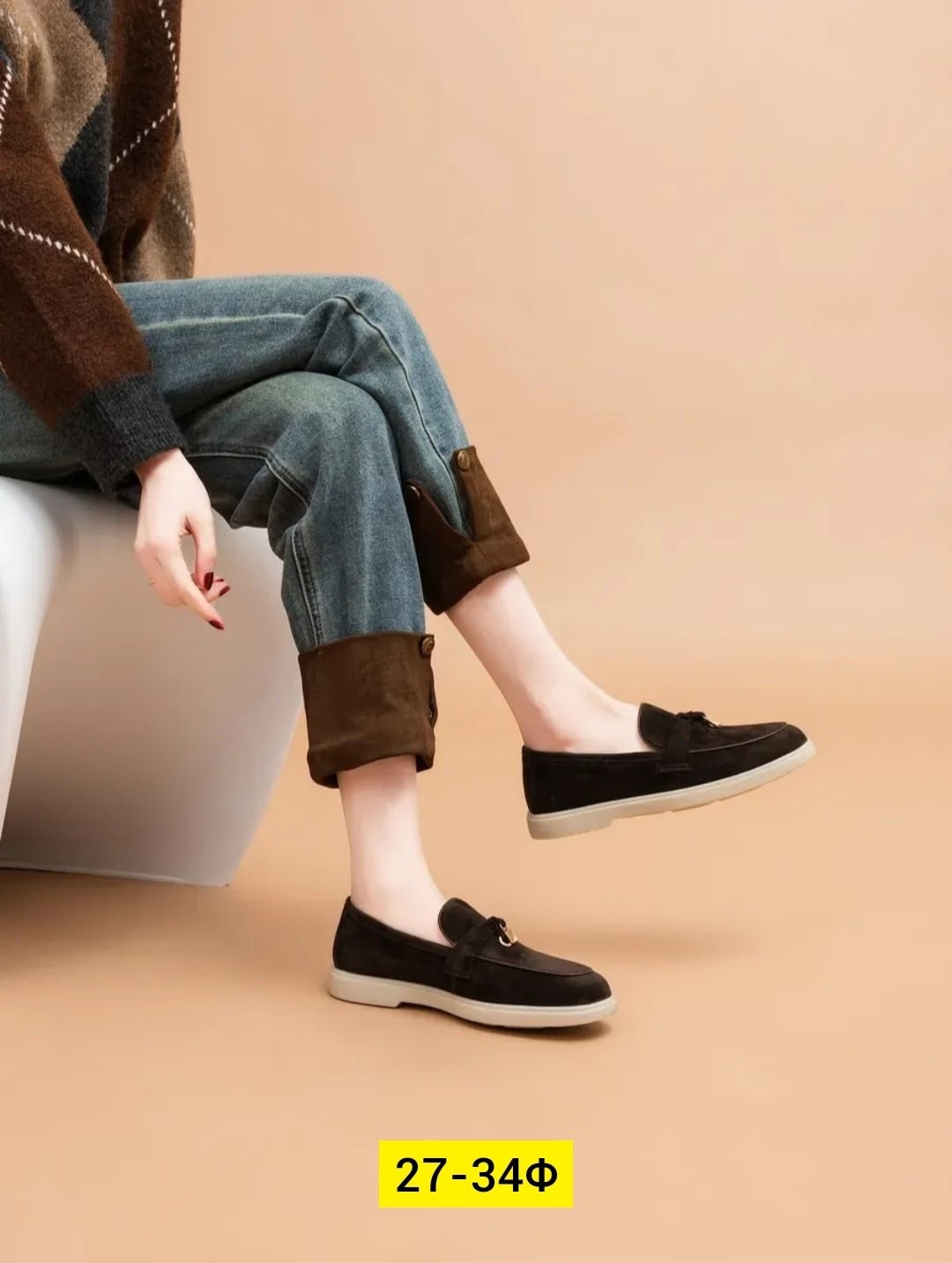 лоферы женские,лоферы замш,лоферы замшевые,, женская