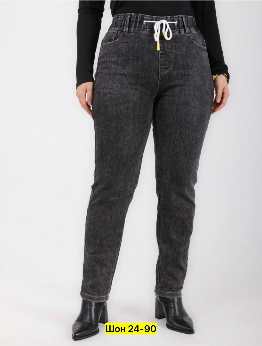 джинсы женские,брюки джинсы,джинсы женские мом,джинсы женские большие размеры,джинсы джеггинсы