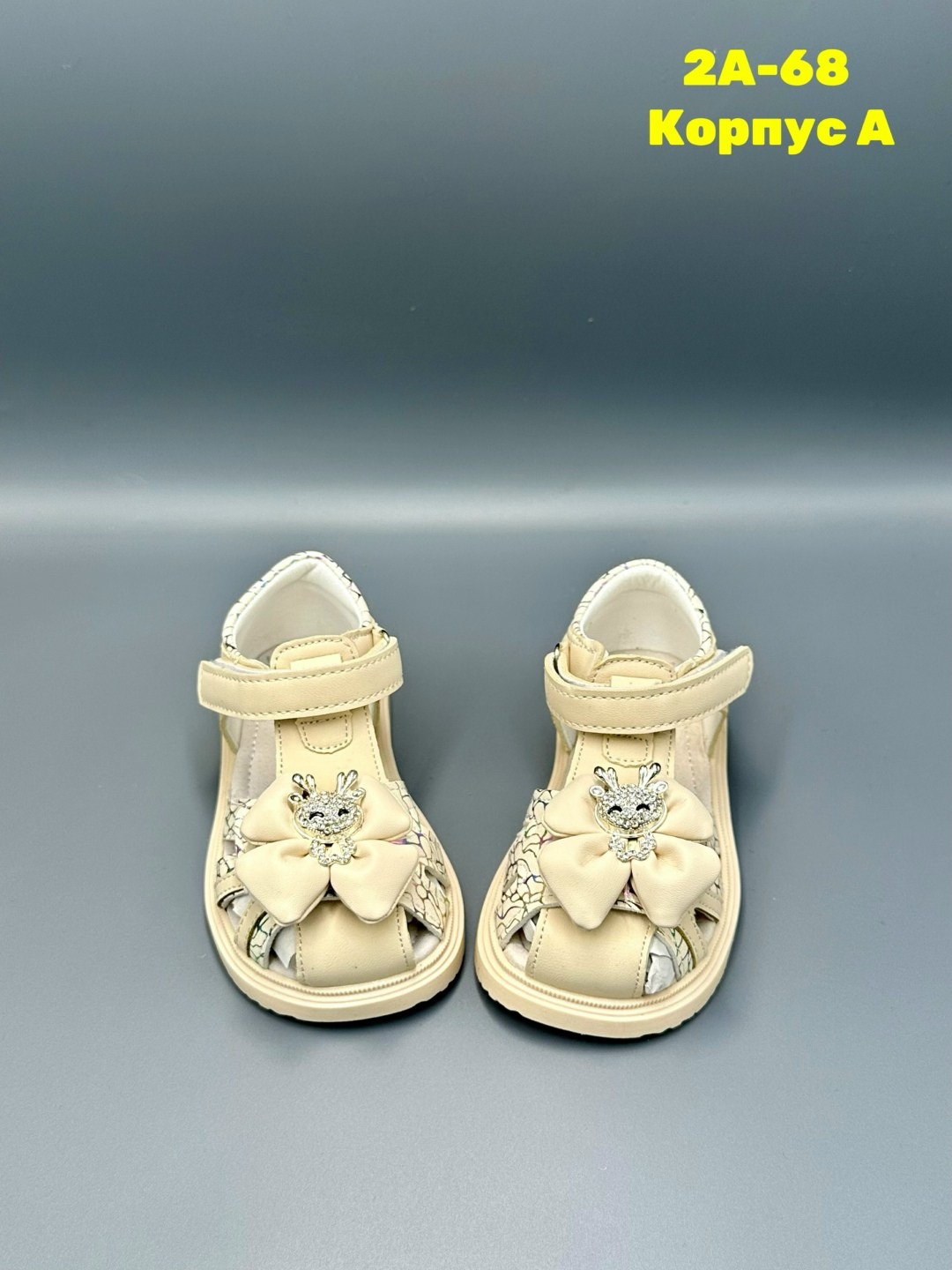 , детская,детские сандалии,сандалии,сандали