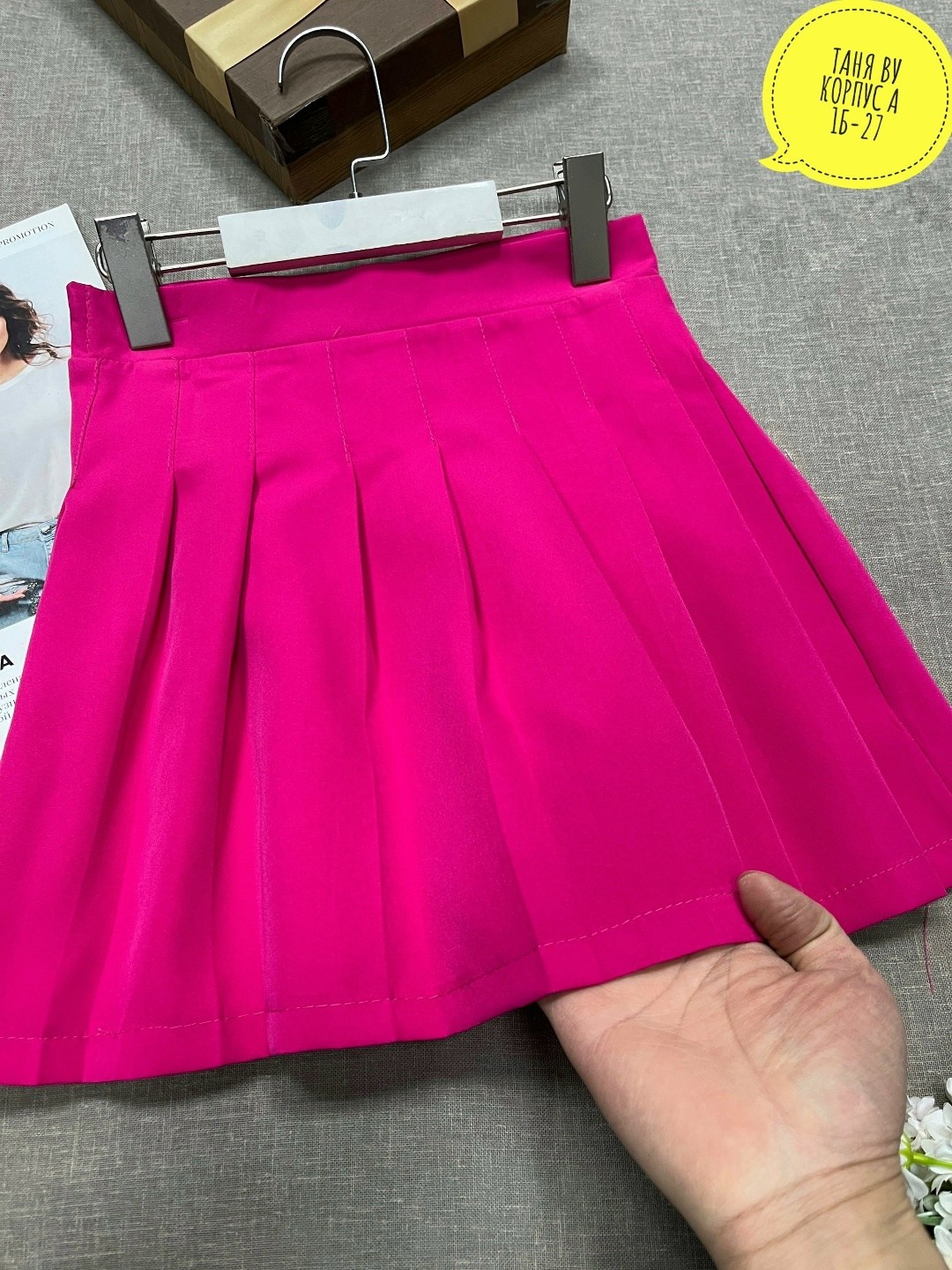 юбка розовая плиссированная мини,юбка,юбка мини,юбка плиссе,плиссированная юбка