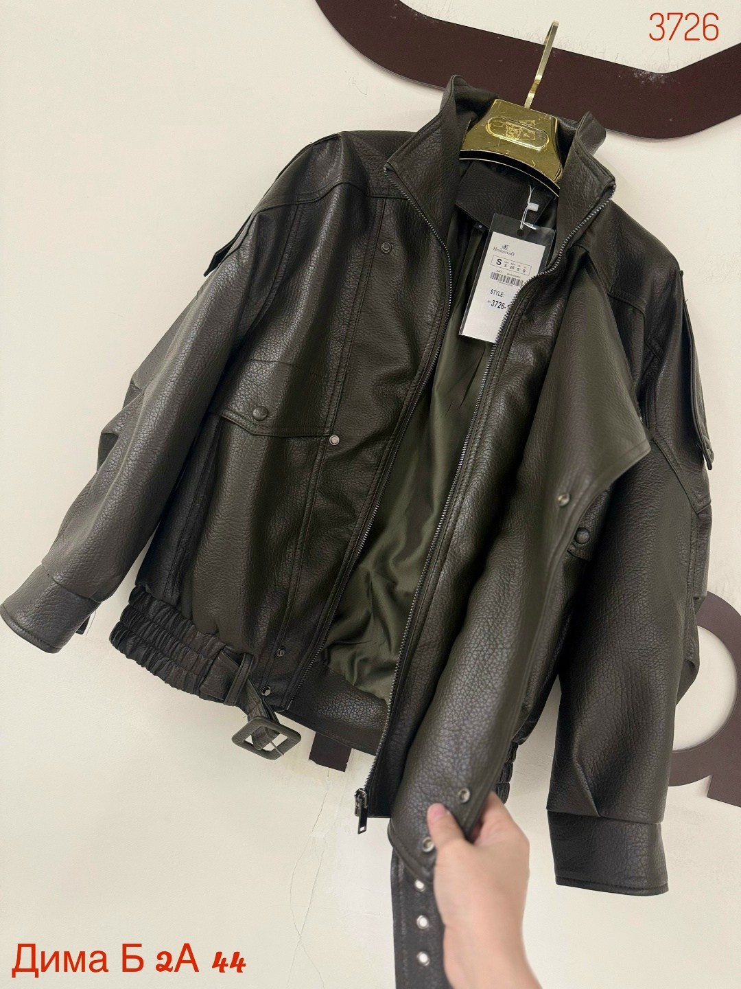 кожаная куртка,куртка из экокожи,кожаная куртка женская,кожаная куртка косуха,куртка