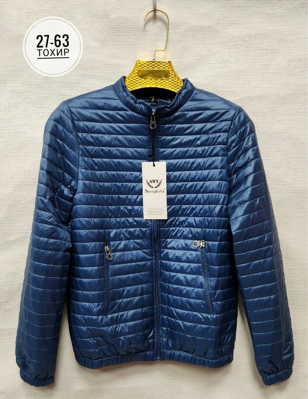 демисезонная куртка мужская,демисезонная куртка,куртка,куртка легкая,куртка женская демисезонная