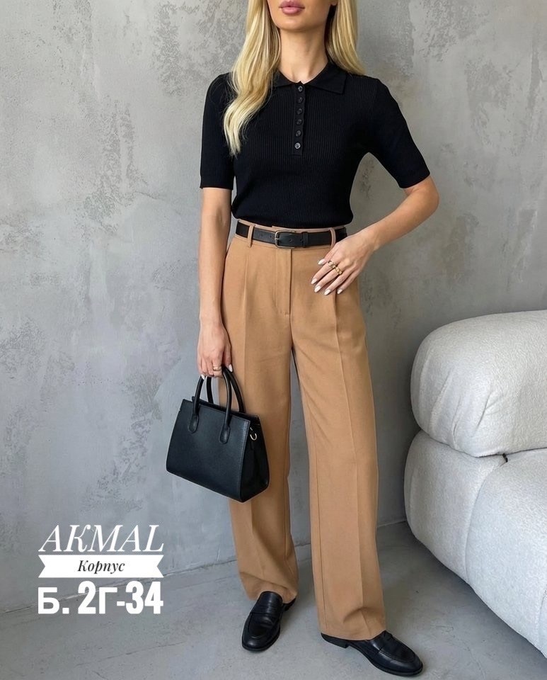 брюки палаццо,брюки модные,бежевые брюки,женские классические брюки,прямые брюки