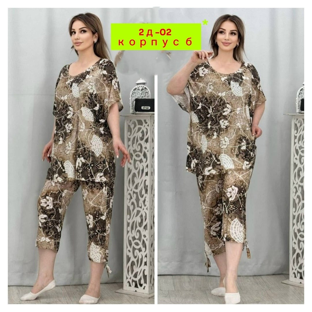 ,блуза, ,женская кофта,туника нарядная