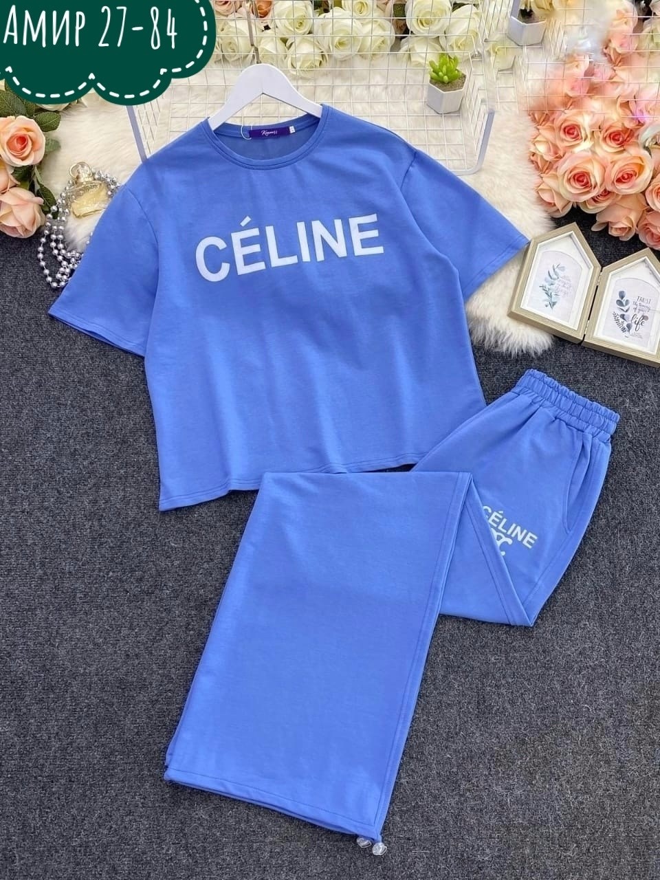 костюм спортивные женские костюмы,костюм спортивный двойка женский,женские костюмы спортивные,костюм спортивный женский комплект,женские костюмы