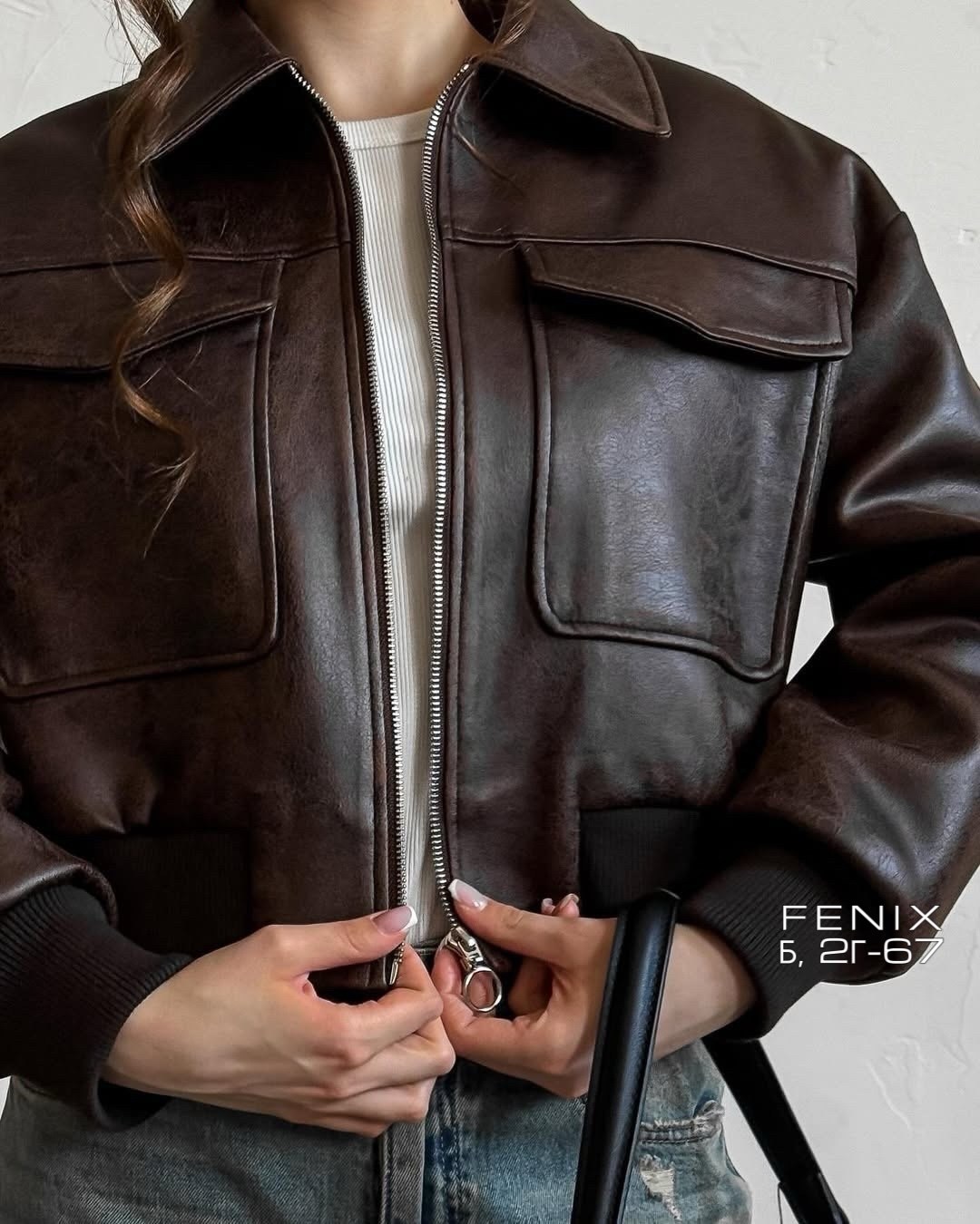 кожаная куртка,женская кожаная куртка,куртка бомбер,кожаная куртка бомбер,куртка из экокожи