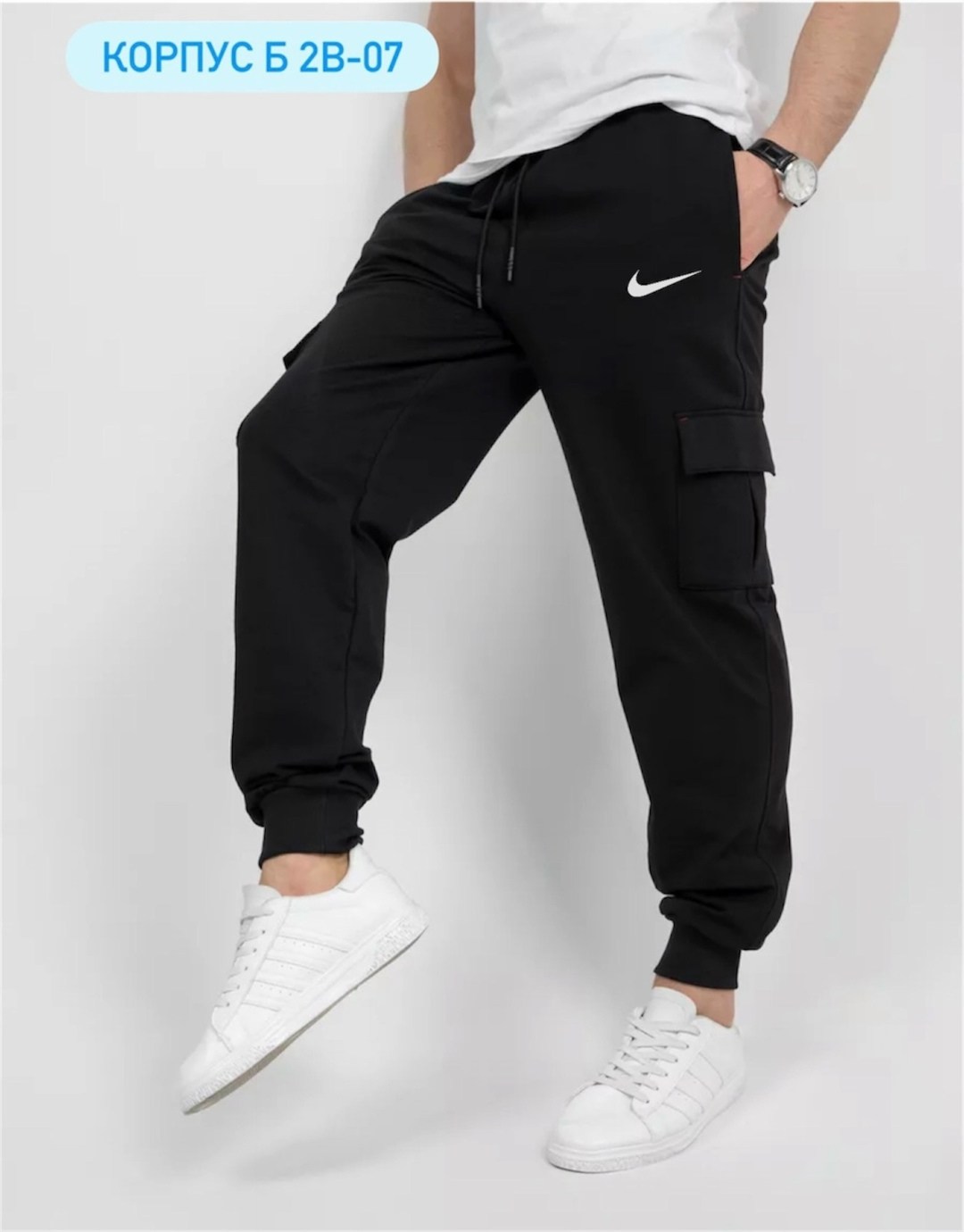 джоггеры спортивные с карманами,штаны мужские,брюки джоггеры спортивные,брюки джоггеры спортивные с карманами,джоггеры спортивные