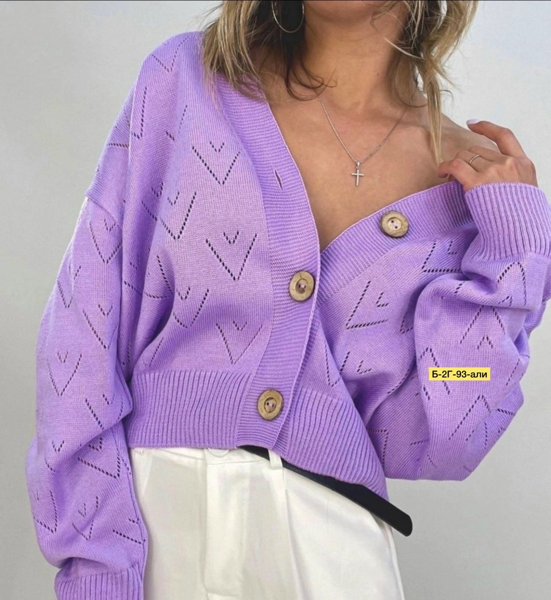 кардиган кофта,кардиган,кофта кардиган укороченный на пуговицах в дырках,кардиган женский,кардиган женский вязаный на пуговицах