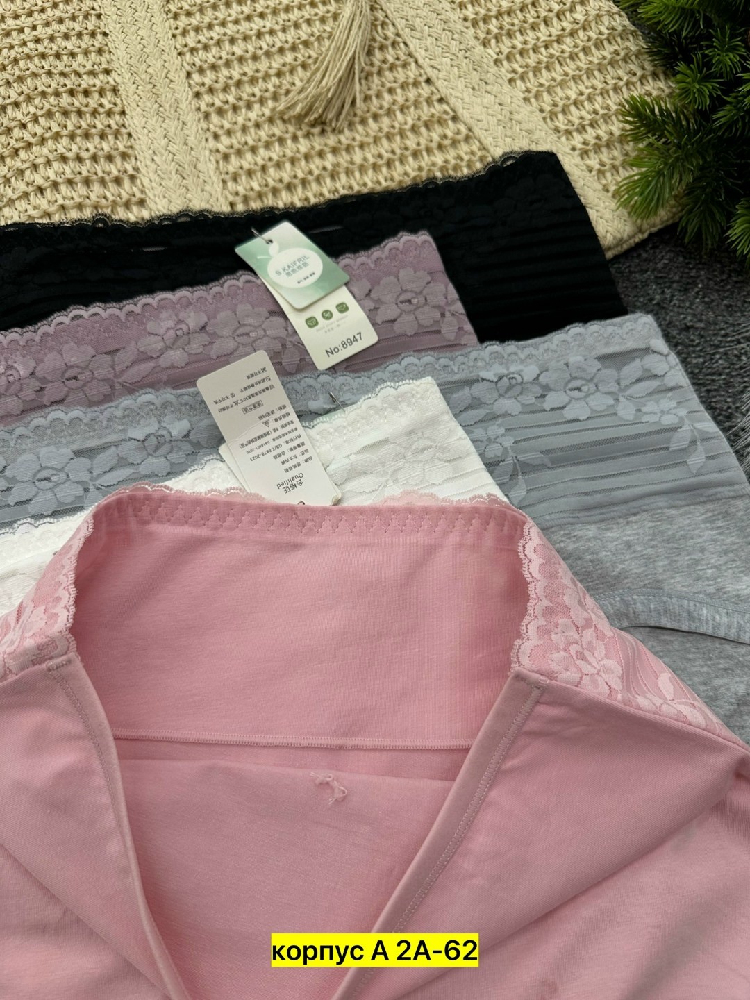 трусы женские 5 шт,трусы женские,комплект трусов женские,трусы для женщин,комплект трусов