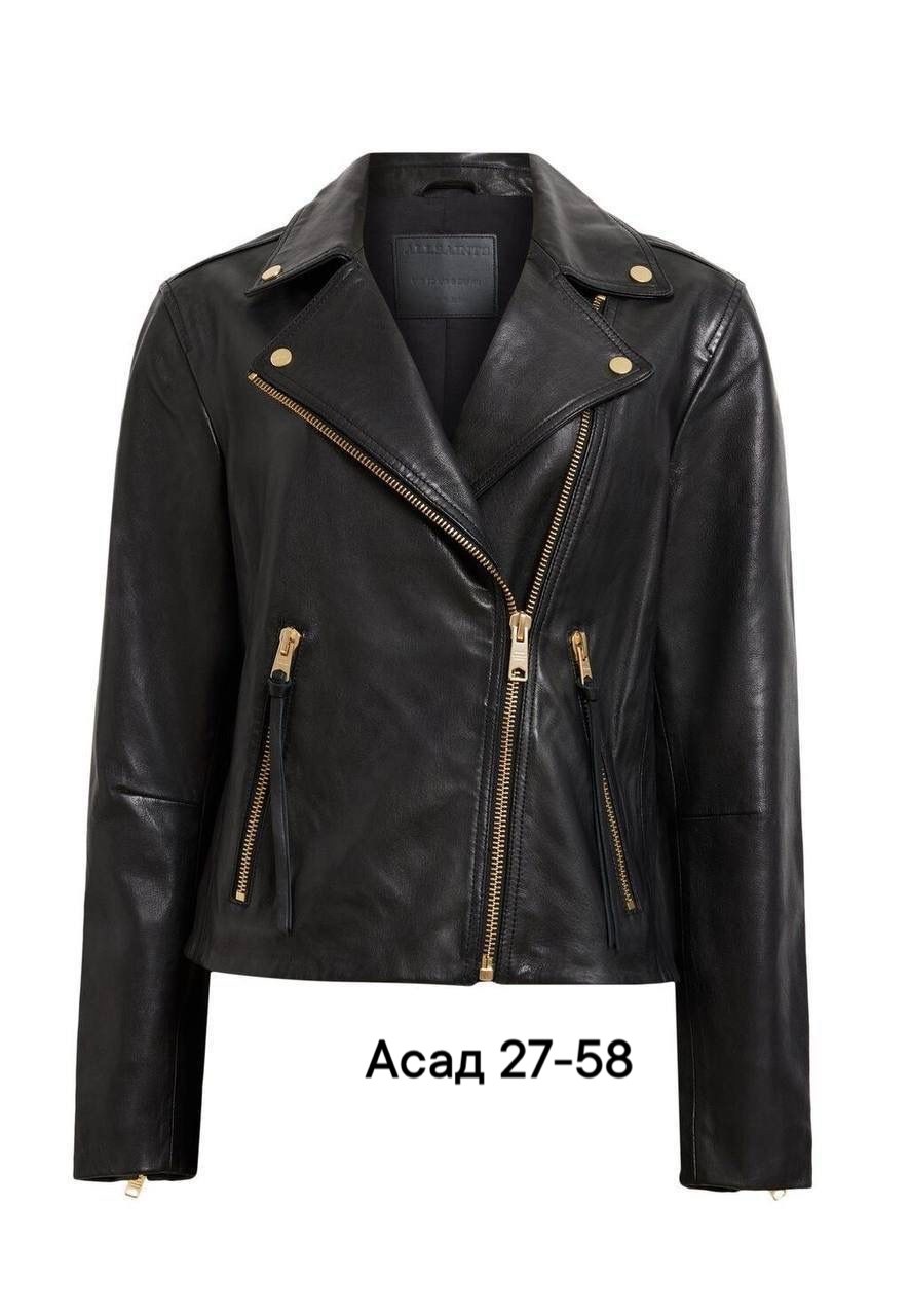 кожаная куртка филипп плейн женская,куртка кожаная,arma куртка кожаная женская,женская кожаная куртка,куртка косуха