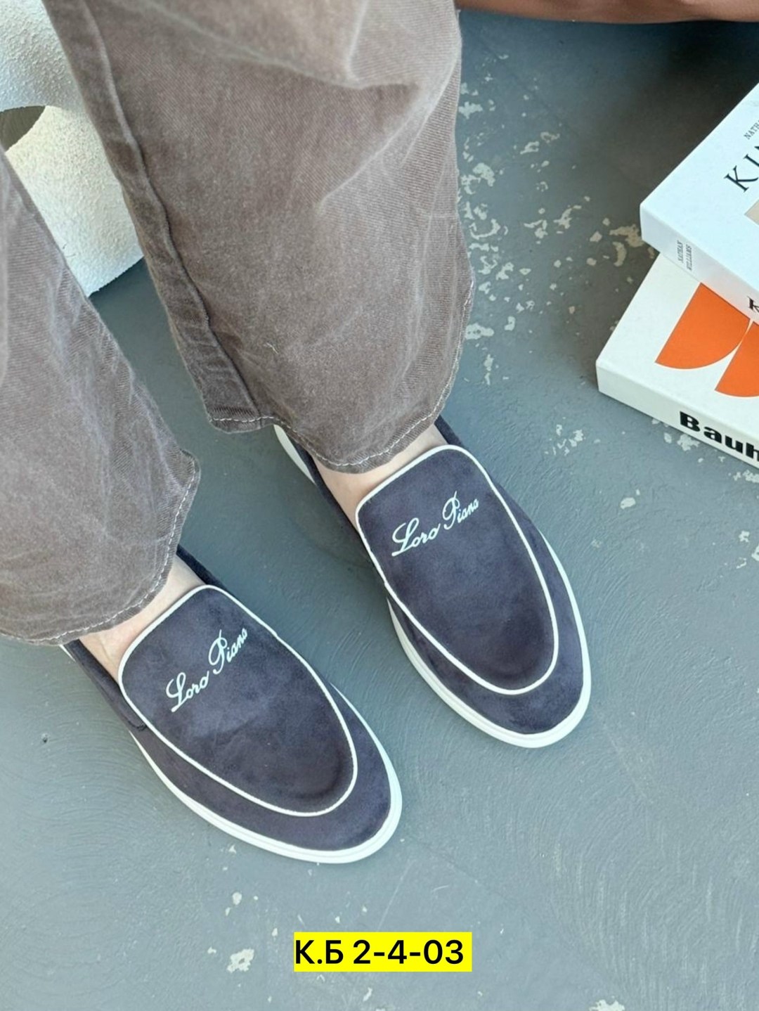 ,лоферы мужские loro piana,лоферы мужские замшевые,лоферы мужские,лоферы loro piana